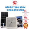 Đèn Ốp Trần 500W Năng Lượng Mặt Trời, 3 Màu Ánh Sáng